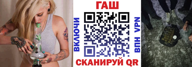 ссылка на мегу tor  где найти наркотики  Зуевка  ГАШИШ 40% ТГК 