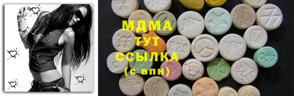скорость Алексин
