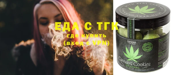 синтетический гашиш Алексеевка
