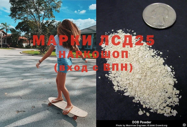 скорость Алексин