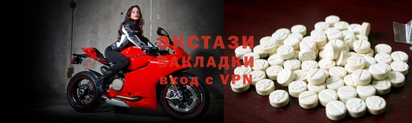 ALPHA-PVP Алзамай