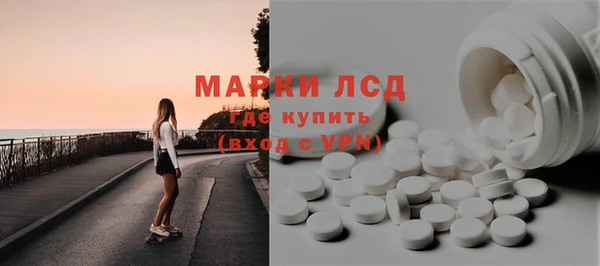 скорость Алексин