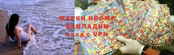 скорость Алексин