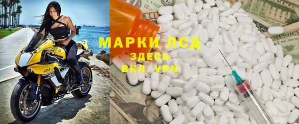скорость Алексин