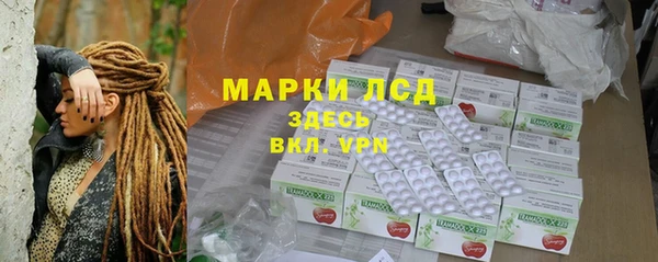 скорость Алексин