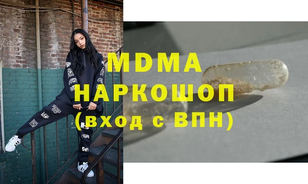 скорость Алексин