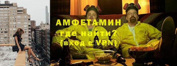 скорость Алексин